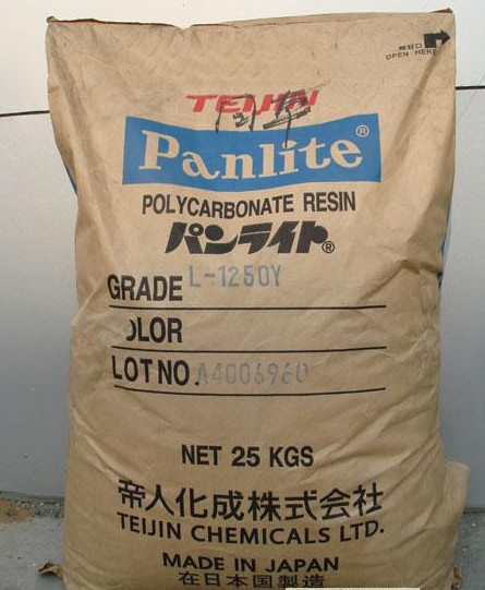 供应PC 日本帝人 G-3420R 